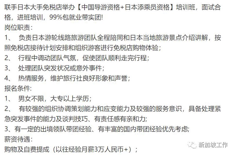 如何规划一场完美旅行？旅游线路图是关键！今天，我们就来一起制作一份适合家庭出游的青岛周边一日游线路图。