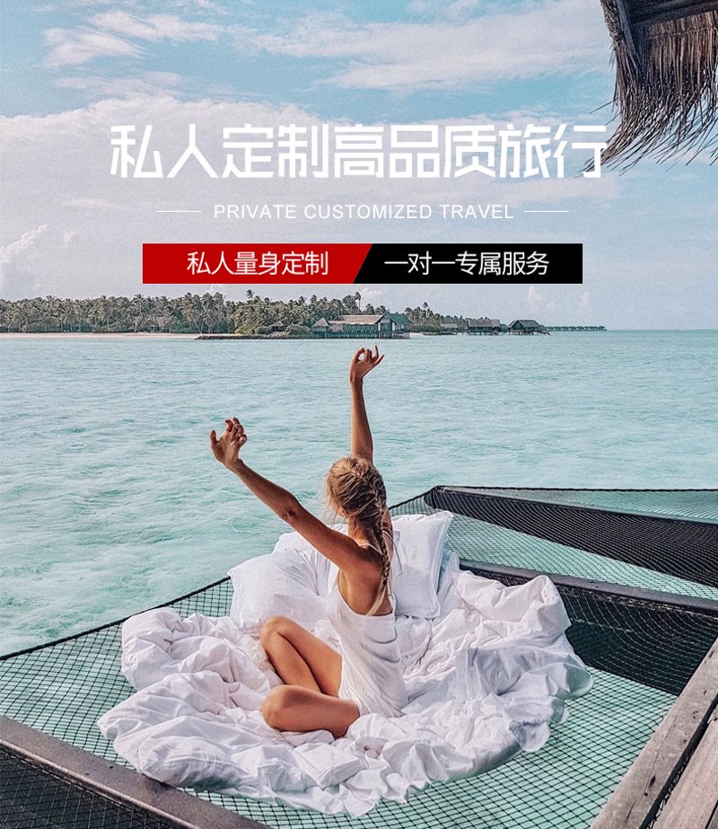 您是否曾因未提前准备签证而错失心仪的海外之旅?让我们通过本文,从多个维度解析如何有效安排出境旅游签证的申请流程。