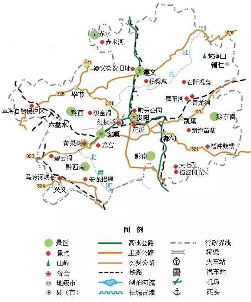 如何规划一条完美的旅游路线？青岛新概念国际旅行社为你提供详细攻略。